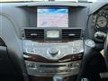 2013 Nissan Fuga