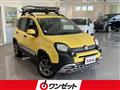 2020 Fiat Panda