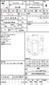 2020 Fiat Panda