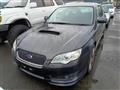 2008 Subaru Legacy Touring Wagon
