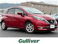2020 Nissan Note
