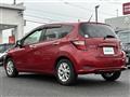 2020 Nissan Note