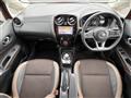 2020 Nissan Note