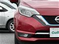 2020 Nissan Note