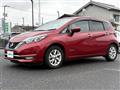 2020 Nissan Note