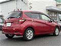 2020 Nissan Note