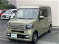 2021 Honda N-VAN