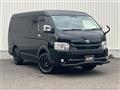 2022 Toyota Hiace