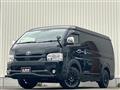 2022 Toyota Hiace