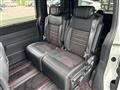 2023 Honda Step WGN