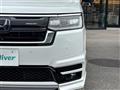 2023 Honda Step WGN