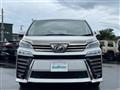 2019 Toyota Vellfire