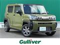 2023 Daihatsu Taft