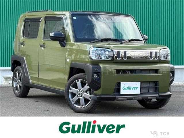 2023 Daihatsu Taft