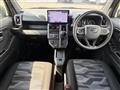 2023 Daihatsu Taft