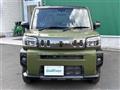 2023 Daihatsu Taft