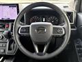 2023 Daihatsu Taft