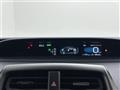 2018 Toyota Prius PHV