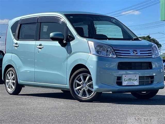 2021 Daihatsu Move