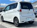 2013 Nissan DAYZ
