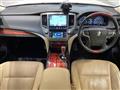2014 Toyota Crown Majesta