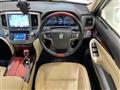 2014 Toyota Crown Majesta