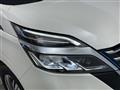 2022 Nissan Serena