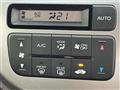 2014 Honda N-WGN