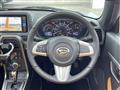 2026 Daihatsu Copen