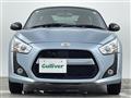 2026 Daihatsu Copen