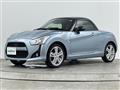2026 Daihatsu Copen