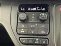 2024 Honda Step WGN