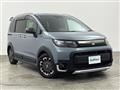 2024 Honda Freed