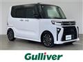 2023 Daihatsu Tanto