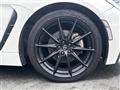2021 Toyota 86