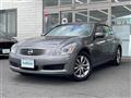 2009 Nissan Skyline