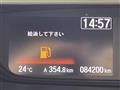 2020 Honda Freed