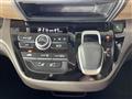 2020 Honda Freed
