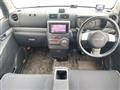 2012 Toyota PIXIS SPACE