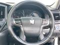 2013 Toyota Crown Hybrid