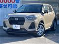 2026 Daihatsu Rocky