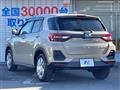 2026 Daihatsu Rocky