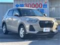 2026 Daihatsu Rocky