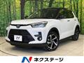 2026 Toyota Raize