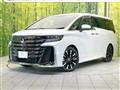 2023 Toyota Vellfire