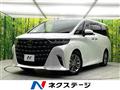 2024 Toyota Alphard Hybrid