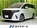2025 Toyota Alphard Hybrid