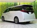 2025 Toyota Alphard Hybrid