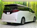 2025 Toyota Alphard Hybrid