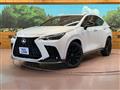 2023 Lexus NX